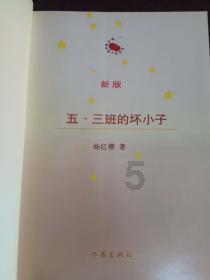 凯迪拉克推出电动V系列?首款车型将于年内发布