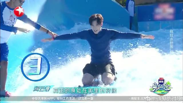 英雄就是我