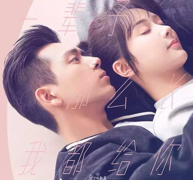 夫妻之间幸福生活能强行追求第二次嘛？