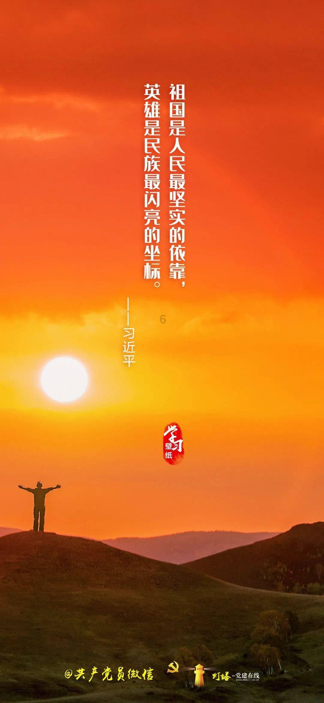 热带天堂找不同