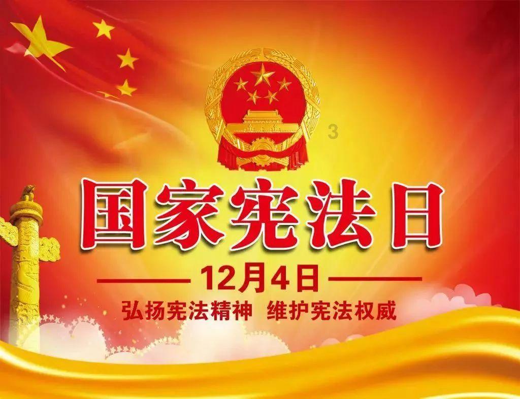 《古龙风云录》游民评测8分 冷风如刀,万里飞雪